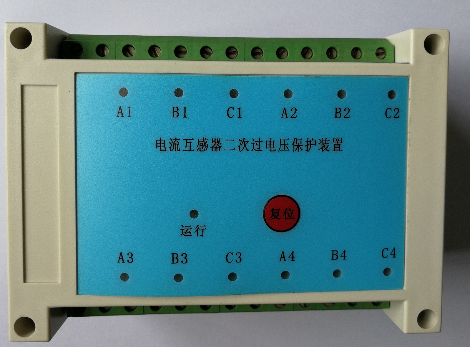 产品概述电流互感器(简称ct)在电力系统中广泛运用于一次测量与控制